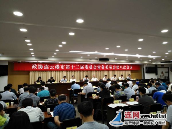 ΢ͼƬ_20180724172406